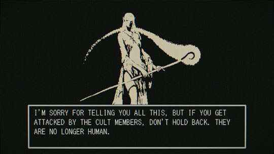 33_not_human