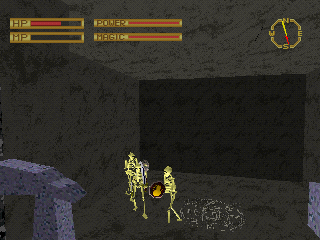 King's Field (Japan) English Patched v1.0-240704-005608