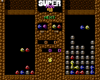 15886319-super-foul-egg-amiga-the-cpu-is-loaded-with-foul-eggs