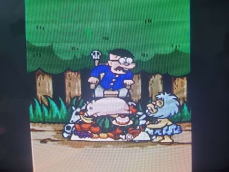 Bakuden Unbalanced Zone3