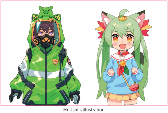 Naoki Saito's Longest Step - Input - selectbutton 2