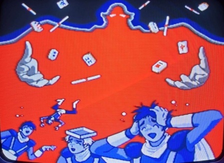 Seisenshi Denshō (1)