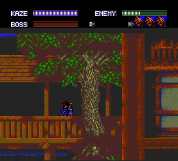 Kaze Kiri Ninja Action (Japan).2023-08-13 18.47.10