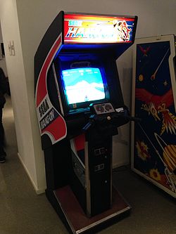Sega_Hang_on_Arcade_Automat
