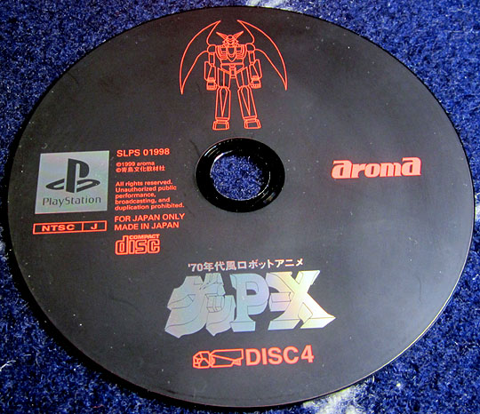 04_disc4