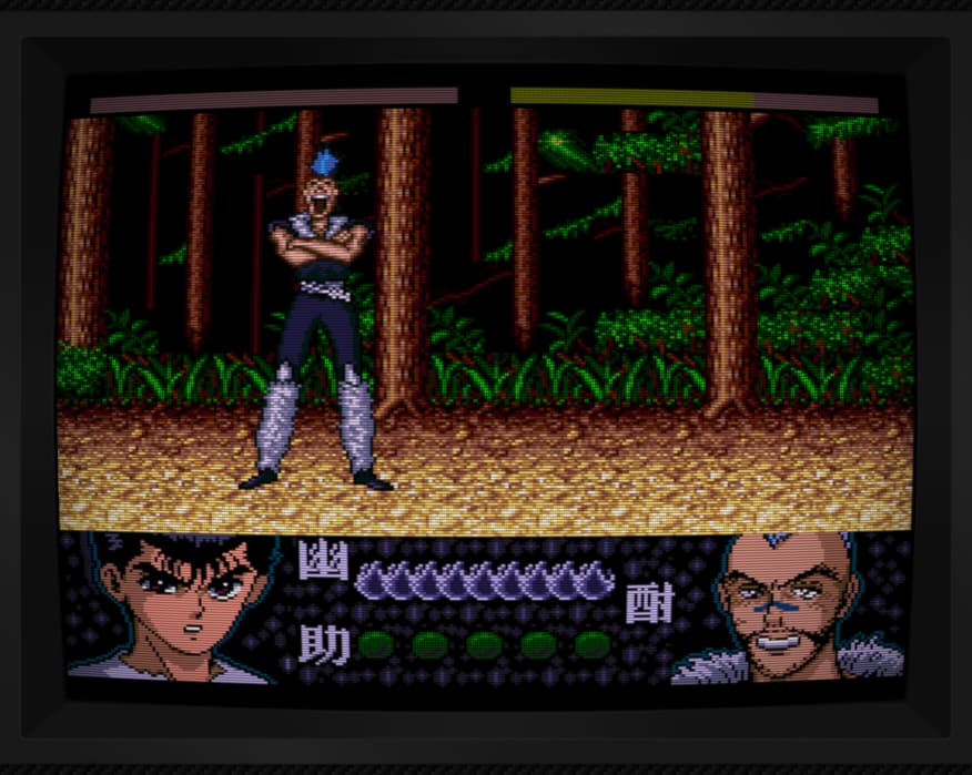 Yuu Yuu Hakusho - Yami Shoubu!! Ankoku Bujutsu-kai (Japan)-230720-134109