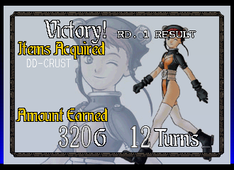 Wachenroeder (Japan) (T-En by Knight0fDragon v0.49) (i)-0023