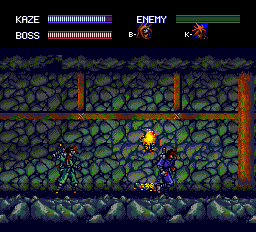 Kaze Kiri Ninja Action (Japan).2023-08-13 18.58.00